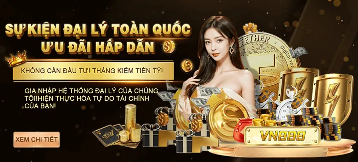 Khuyến mãi hot 2026